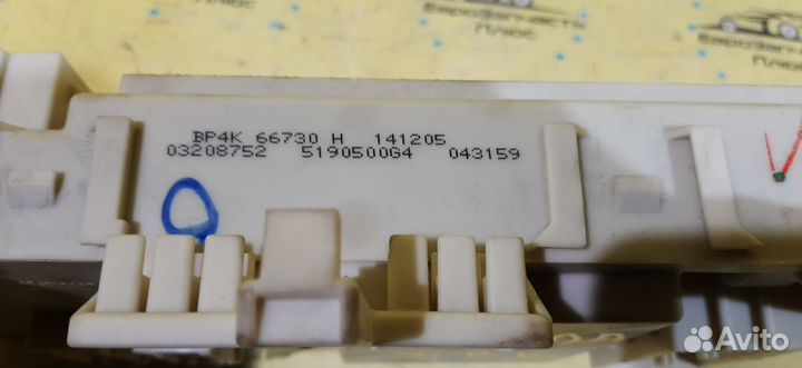 Блок предохранителей салонный Mazda 3 bk хэтчбек