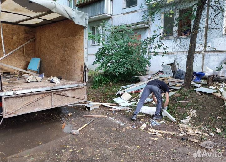 Вывоз мусора