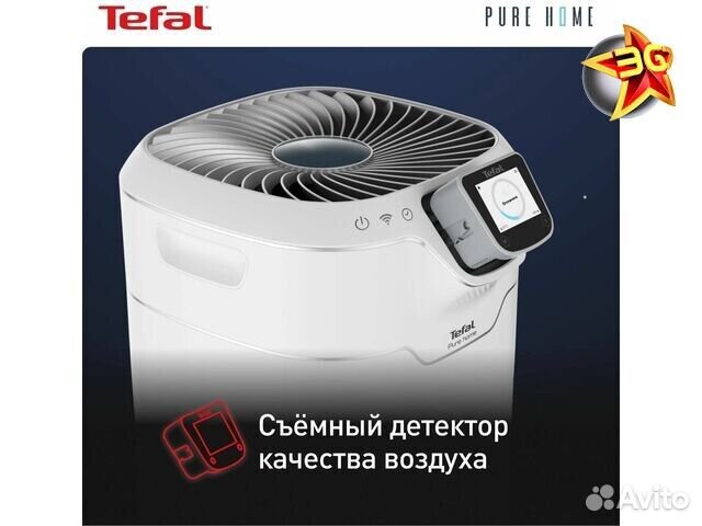 Очиститель воздуха Tefal Pure Home PT8080F0 White