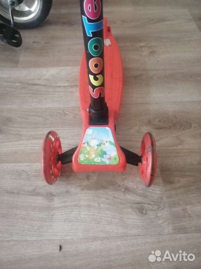 Самокат детский трехколесный