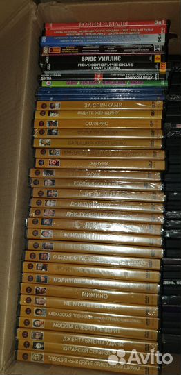 Двд диски DVD