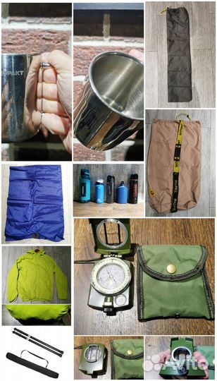 Рюкзаки гамаки Decathlon и снаряжение