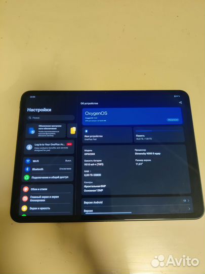 Oneplus Pad