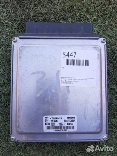 Блок управления двигателем (эбу) Ford Mondeo 3