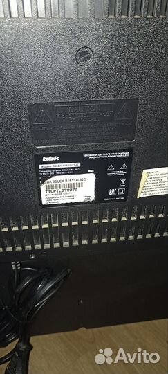 Телевизор bbк SMART tv android 4к 50 дюймов
