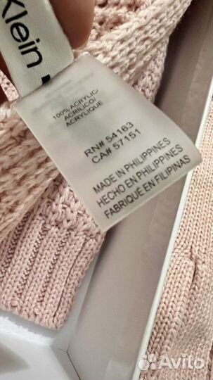 Комплект/набор шапка, шарф, перчатки