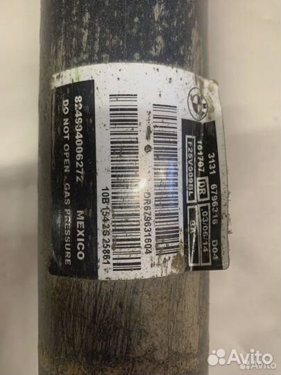 Амортизатор передний правый BMW F25 F26