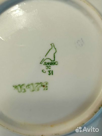 Тарелки(блюдо) большое СССР