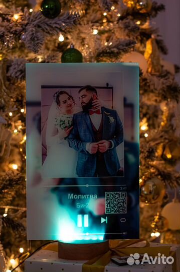 Трек пластинка на стекле