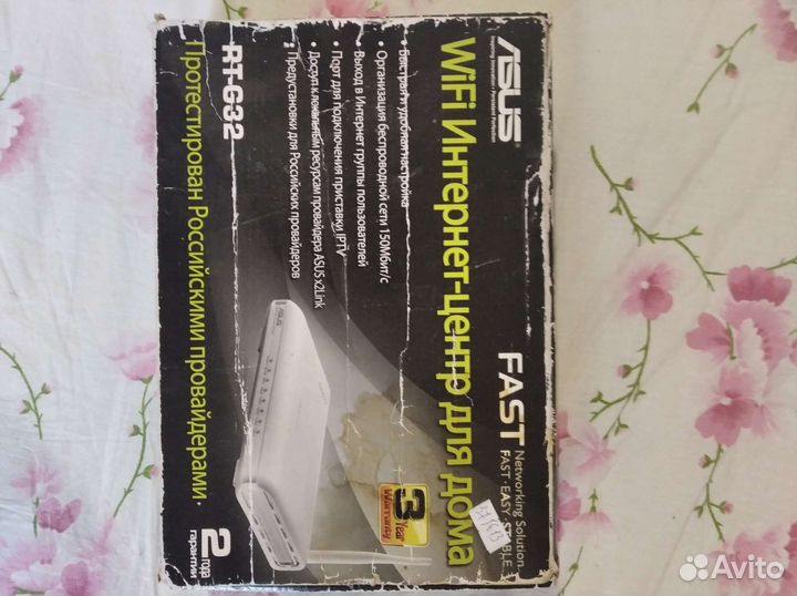 Вай фай роутер asus и TP-Link