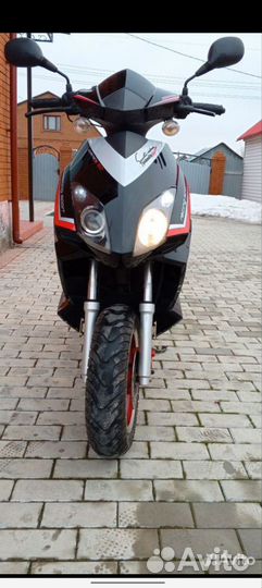 Скутер Stels Vortex 150