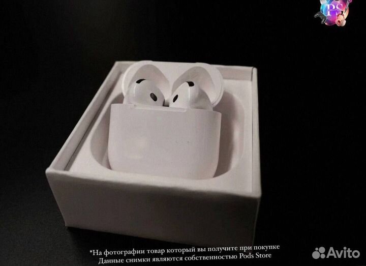 Премиум звук с AirPods 4