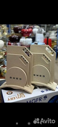 Кухонные доски разделочные smeg