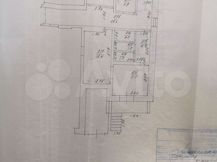 Торговая площадь, 30 м²