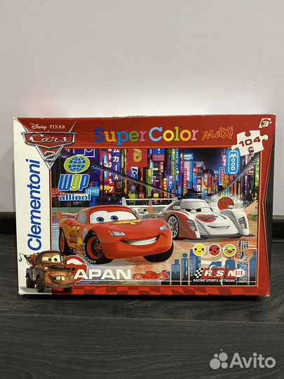 Настольные игры