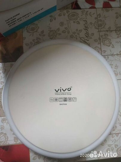 Форма для запекания