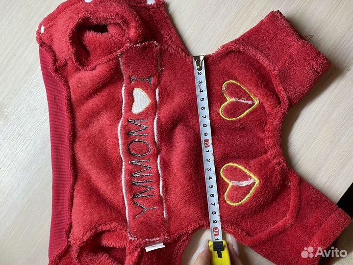 Кофта для собак