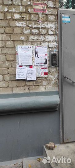 Расклейка и раскладка по почтовым ящикам