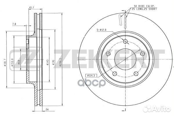 Диск торм. перед. Nissan Maxima (A33) 00- bs-53
