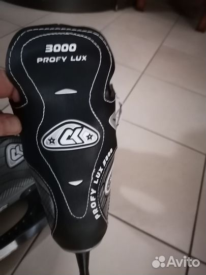 Коньки хоккейные profy LUX 3000 44 размер