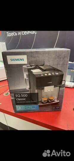 Автоматическая кофемашина siemens EQ.500