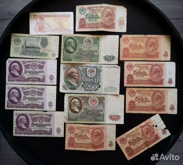 Монеты и Купюры