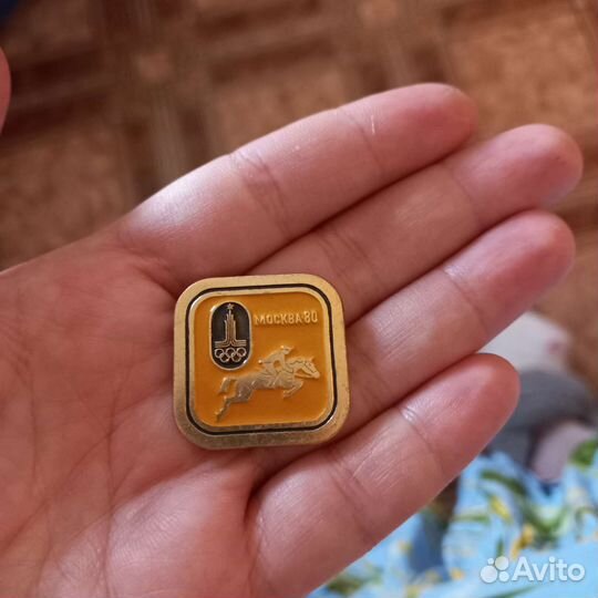 Значок СССР