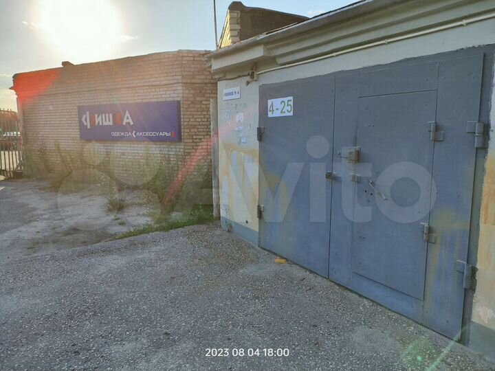 Гараж, 23 м²