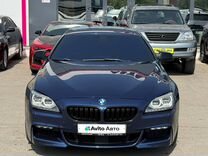 BMW 6 серия Gran Coupe 3.0 AT, 2014, 209 000 км, с пр�обегом, цена 2 949 000 руб.