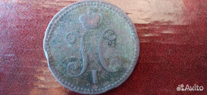 Редкие монеты СССР