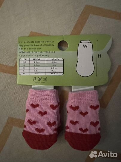 Носки для собак кошек