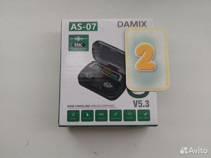 Безпроводные наушники