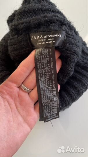 Шапка zara женская
