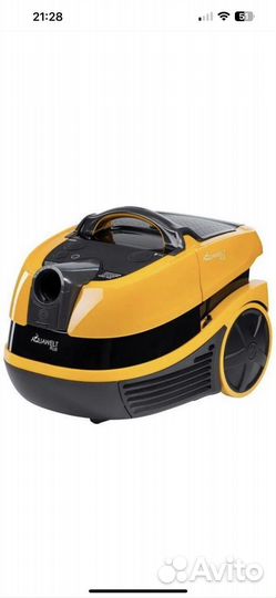 Пылесос Zelmer