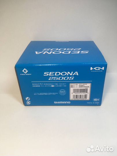 Катушка Shimano Sedona 2500S FI