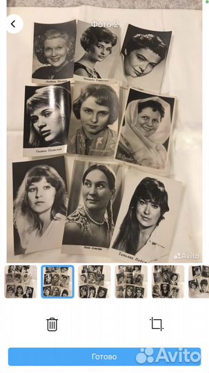 Открытки артистов