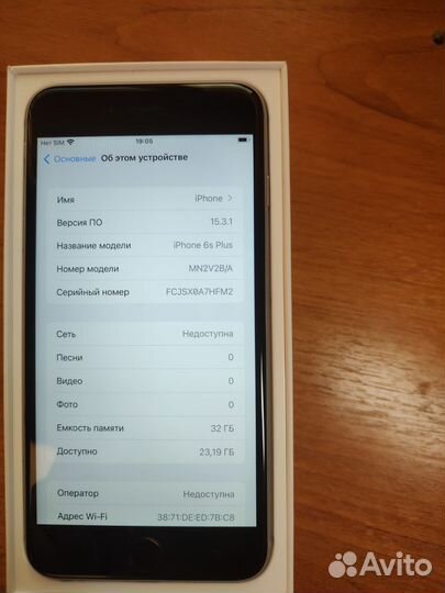iPhone 6S Plus, 32 ГБ