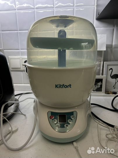 Стерилизатор для бутылочек kitfort