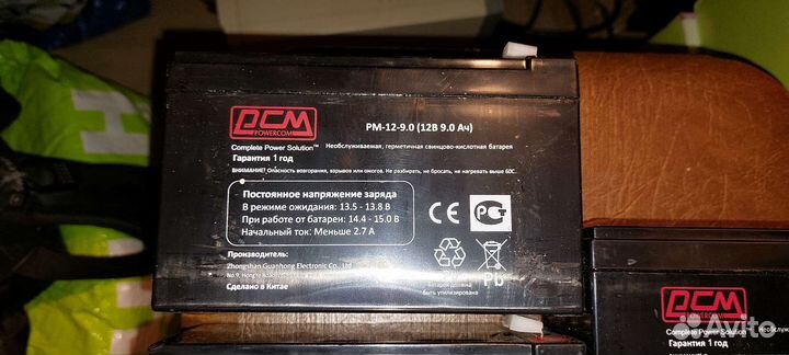 Аккумулятор герметичный свинцово-кислотный 12В/9Ач