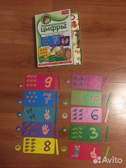 Развивающая игра