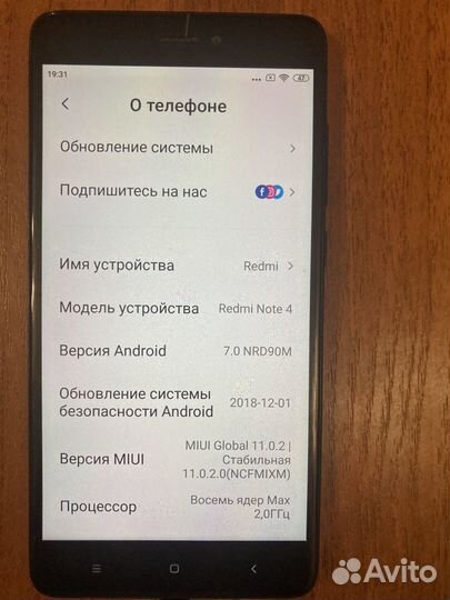 Xiaomi Redmi Note 4X, 3/16 ГБ