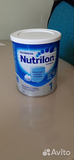 Продам смесь детскую