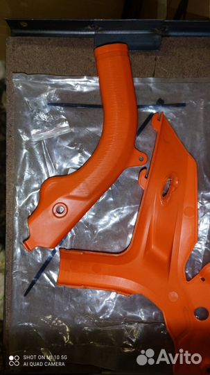 Боковая защита рамы ktm avantis gr камакс
