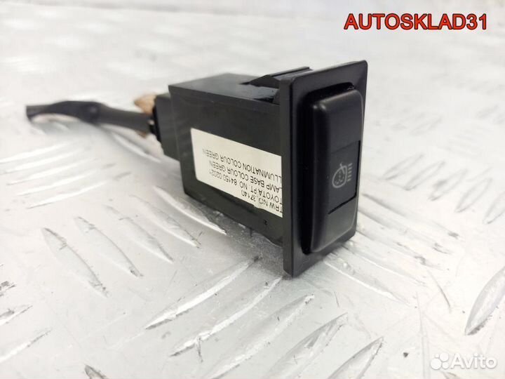 Кнопка омывателя фар Тойота Королла Версо