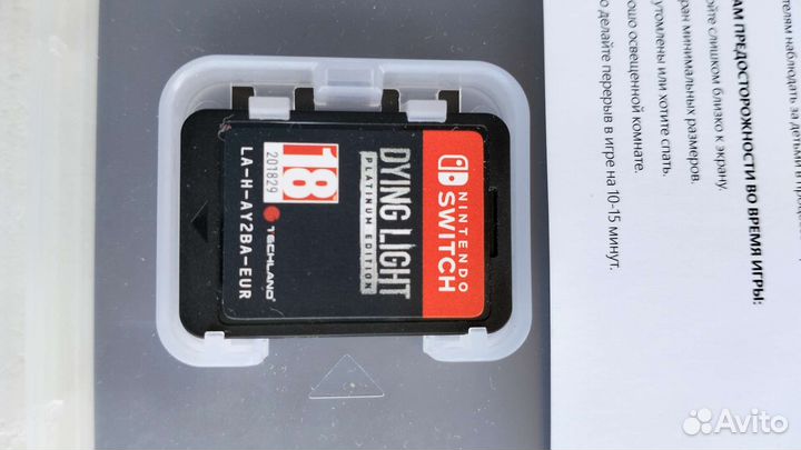 Игры на Нинтендо свич