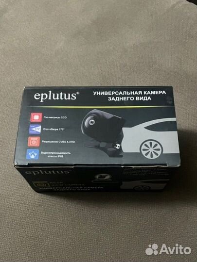 Камера заднего вида CM - 61