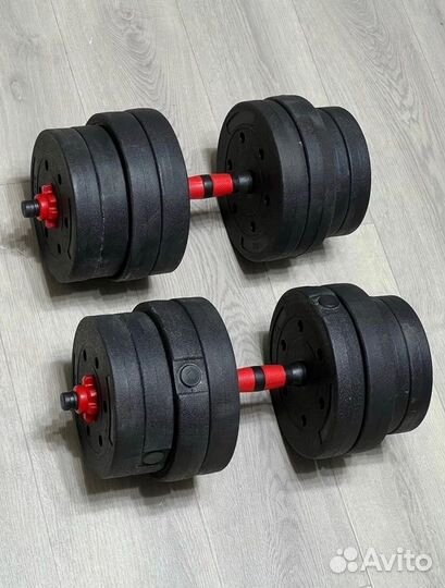 Гантели разборные 39 кг