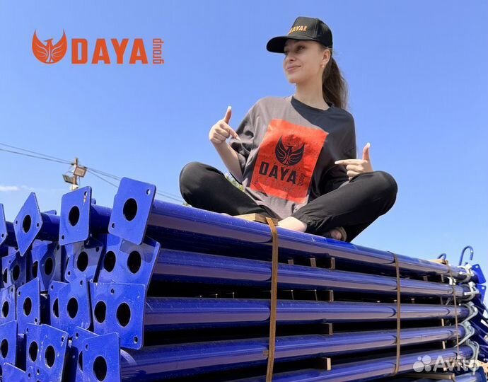 Аренда опалубки перекрытий