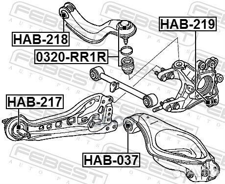 Опора шаровая заднего рычага 0320rr1r Febest