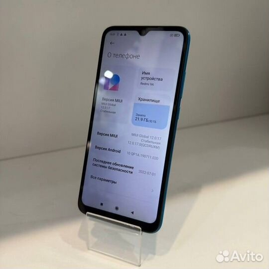 Xiaomi Redmi 9A, 2/32 ГБ